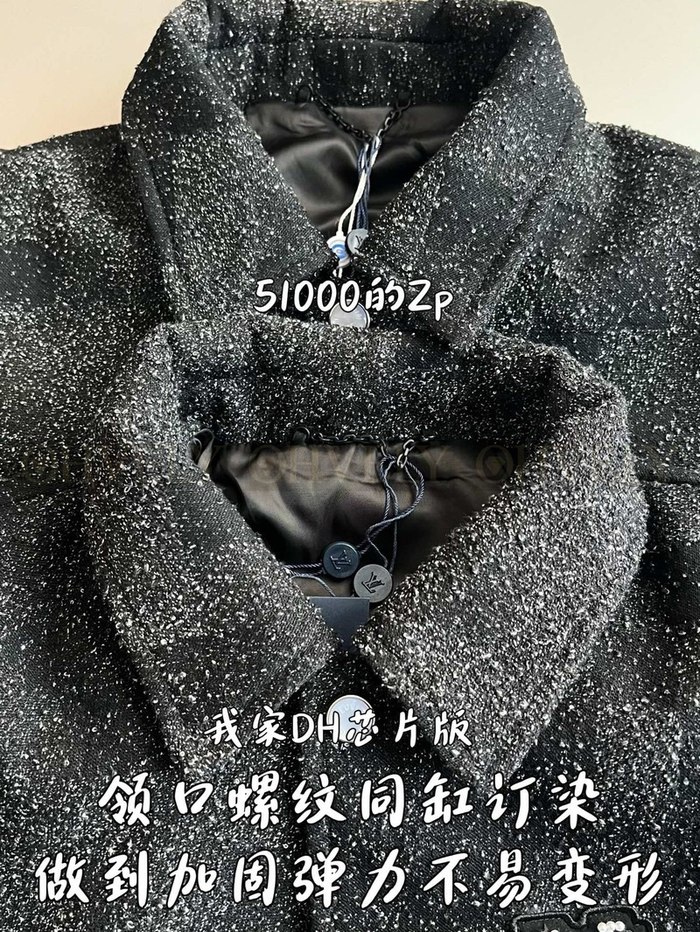 【 ZP 】LOUIS VUITTON 자켓 (매장가 1020만원)