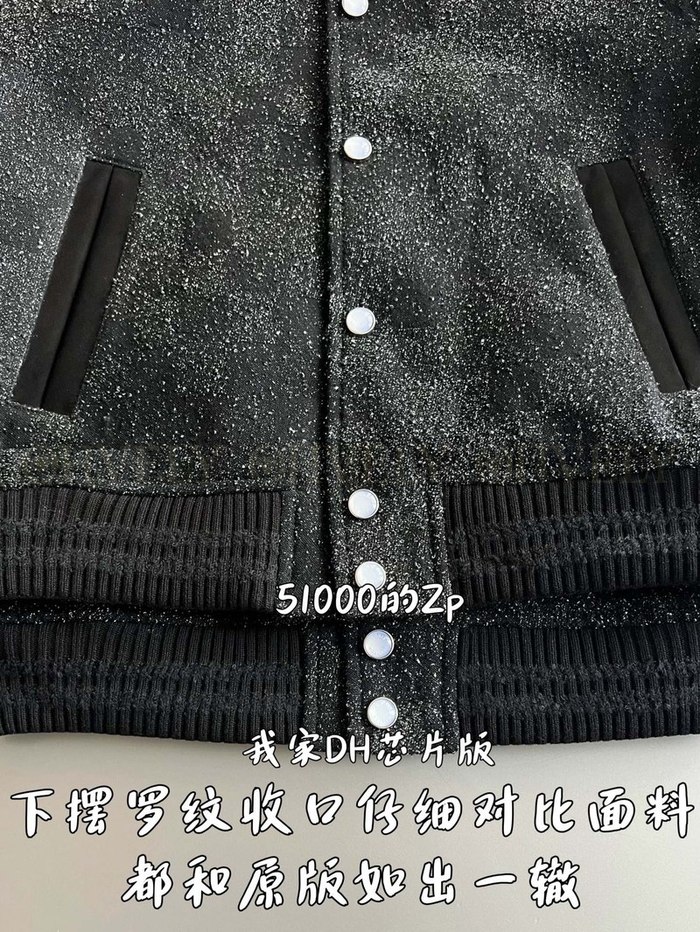 【 ZP 】LOUIS VUITTON 자켓 (매장가 1020만원)