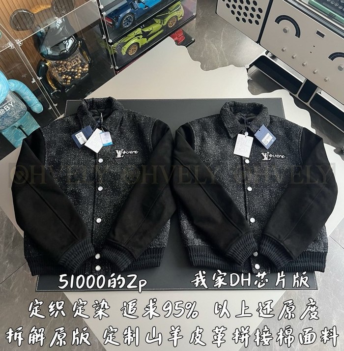 【 ZP 】LOUIS VUITTON 자켓 (매장가 1020만원)