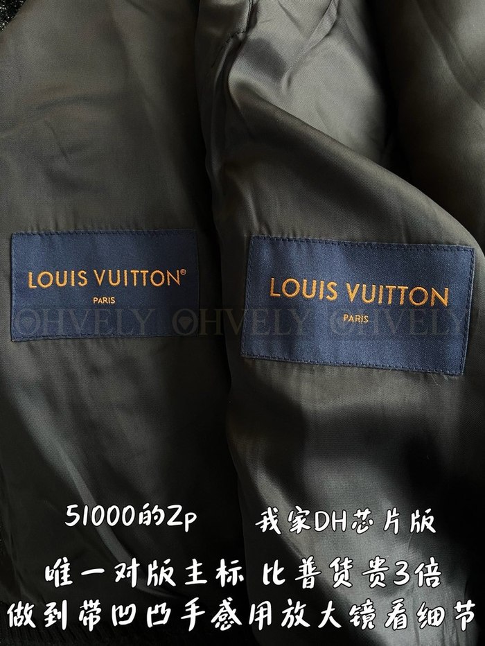 【 ZP 】LOUIS VUITTON 자켓 (매장가 1020만원)