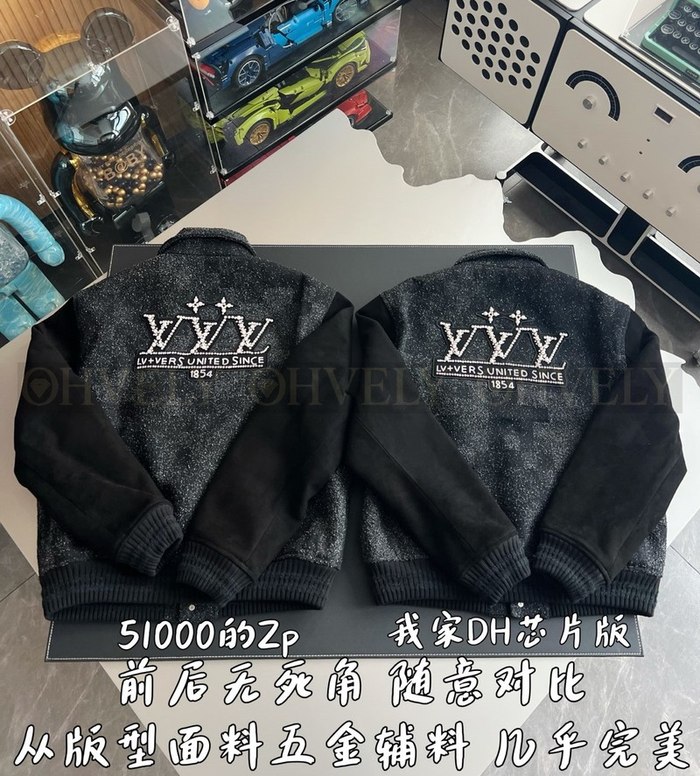 【 ZP 】LOUIS VUITTON 자켓 (매장가 1020만원)