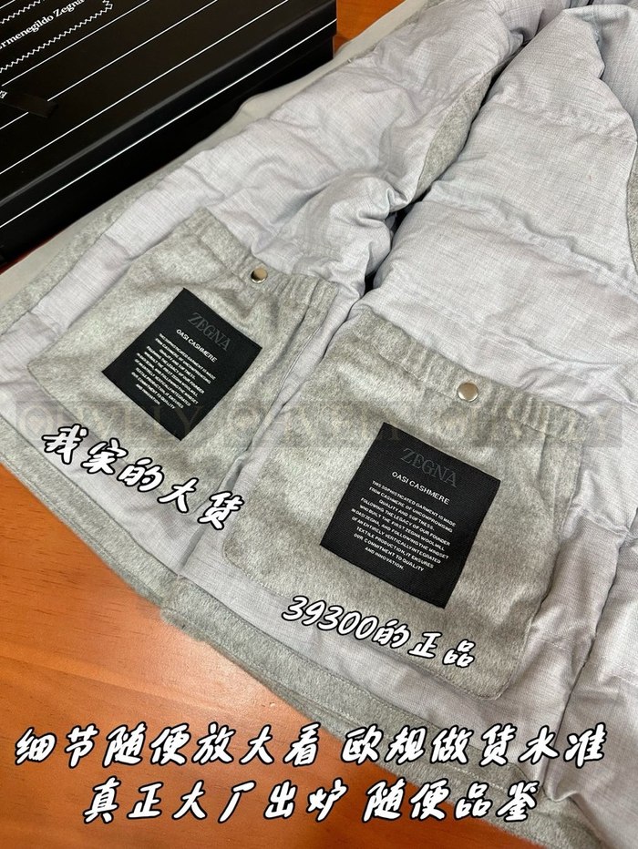 【 ZP 】ZEGNA 조끼 아우터 (매장 786만원)