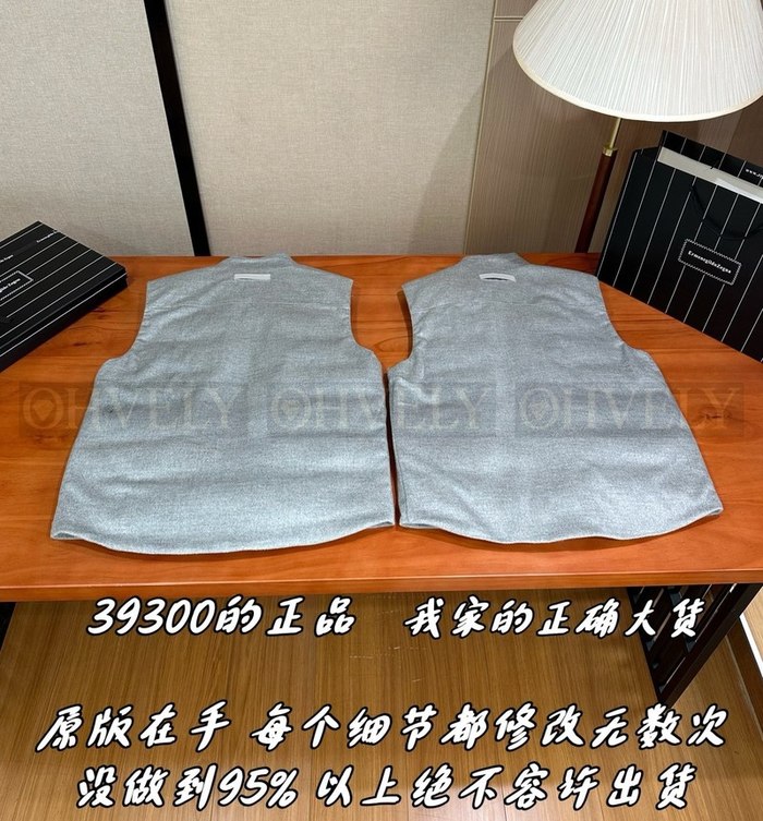 【 ZP 】ZEGNA 조끼 아우터 (매장 786만원)