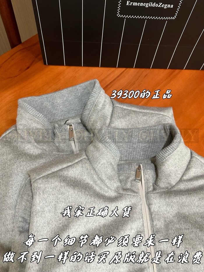 【 ZP 】ZEGNA 조끼 아우터 (매장 786만원)