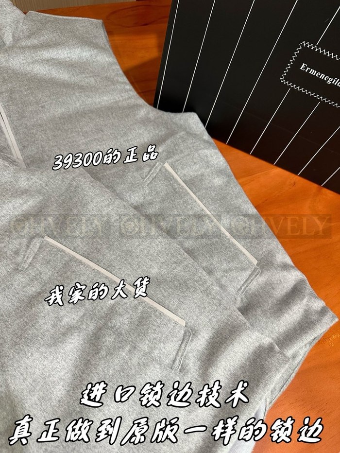 【 ZP 】ZEGNA 조끼 아우터 (매장 786만원)