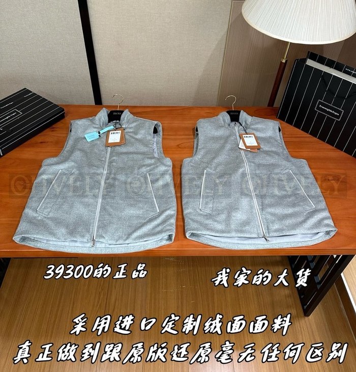 【 ZP 】ZEGNA 조끼 아우터 (매장 786만원)