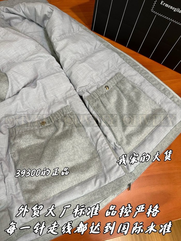 【 ZP 】ZEGNA 조끼 아우터 (매장 786만원)