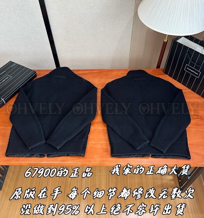 【 ZP 】ZEGNA 패딩 (매장가 1358만원)