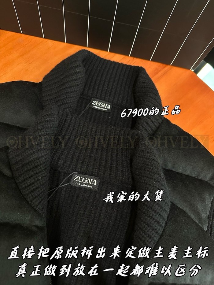 【 ZP 】ZEGNA 패딩 (매장가 1358만원)