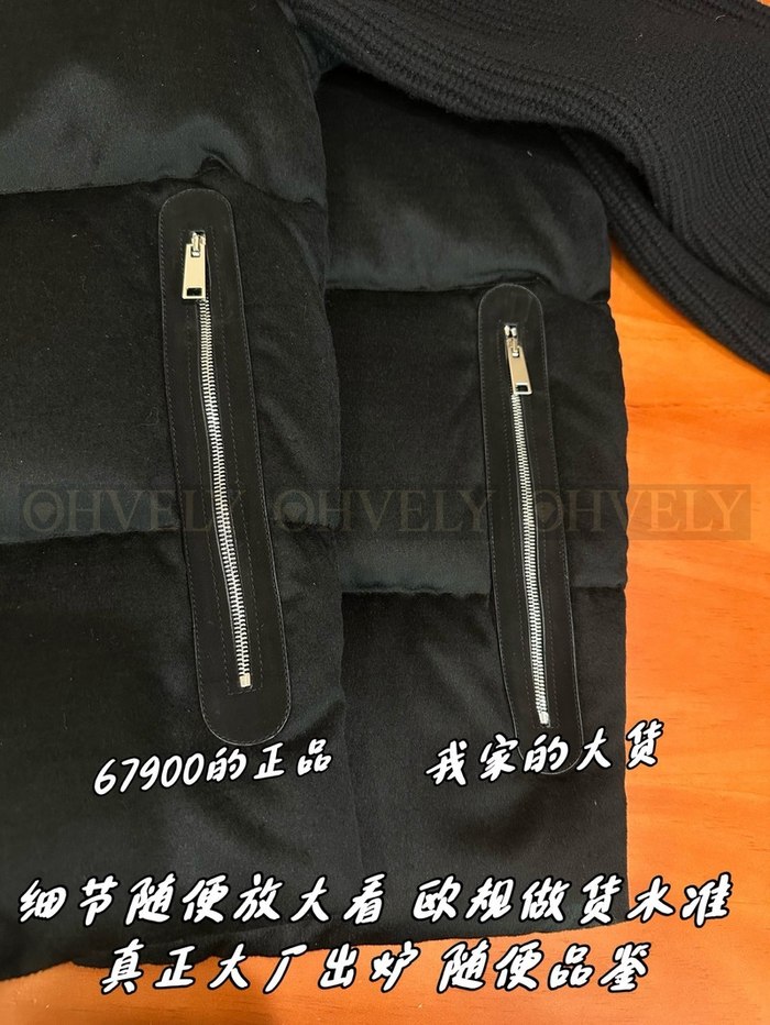 【 ZP 】ZEGNA 패딩 (매장가 1358만원)