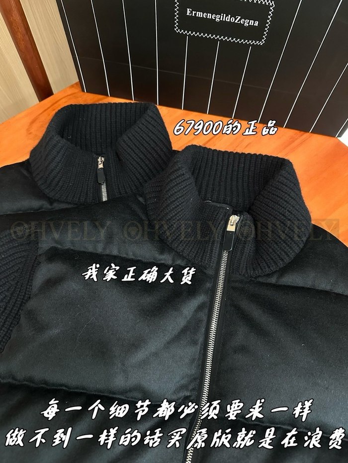 【 ZP 】ZEGNA 패딩 (매장가 1358만원)