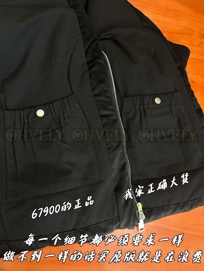 【 ZP 】ZEGNA 패딩 (매장가 1358만원)