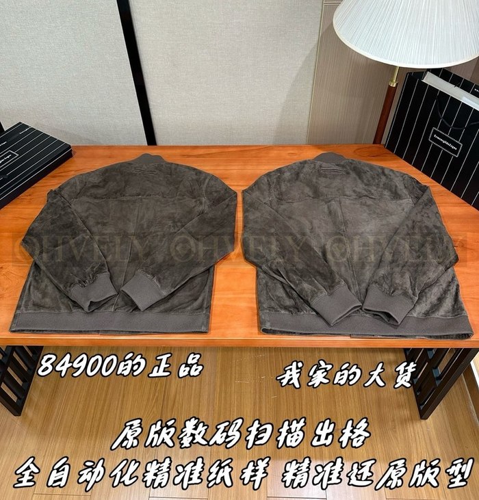 【 ZP 】ZEGNA 아우터 브라운 (매장가 1698만원)