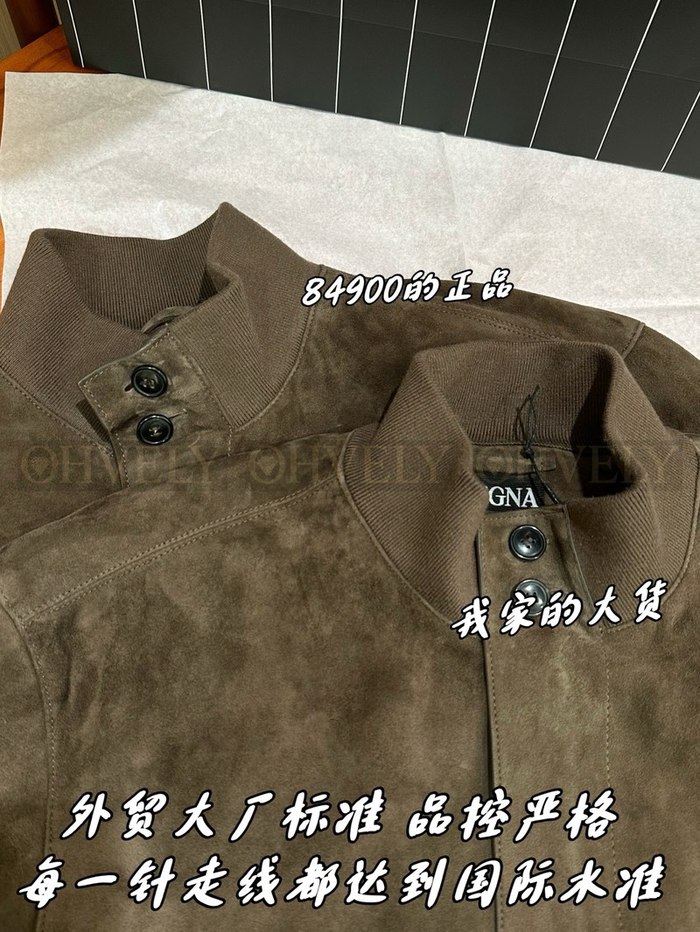 【 ZP 】ZEGNA 아우터 브라운 (매장가 1698만원)