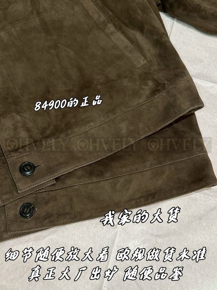 【 ZP 】ZEGNA 아우터 브라운 (매장가 1698만원)