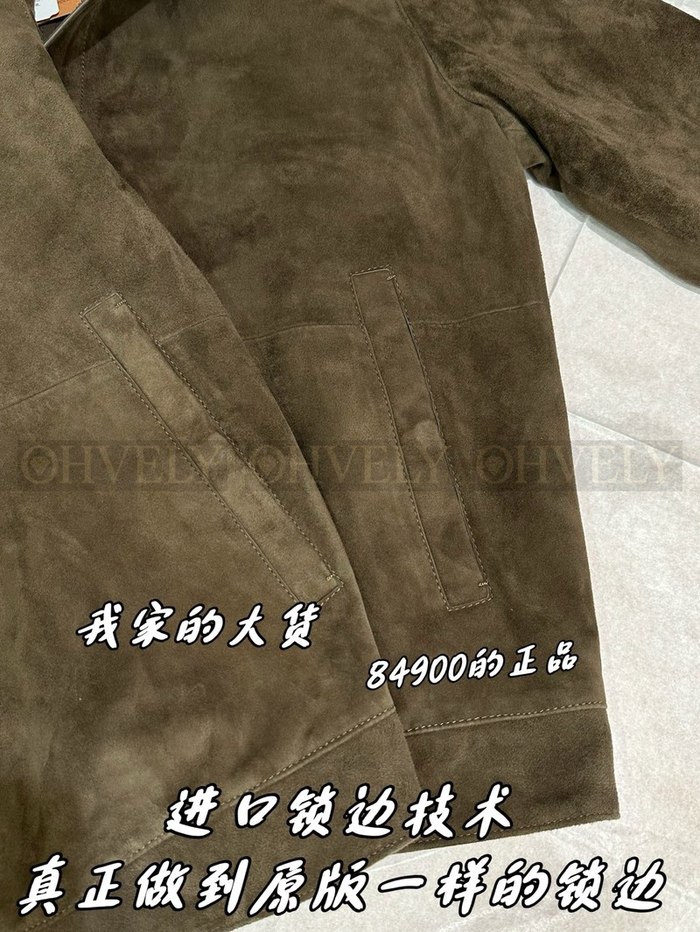 【 ZP 】ZEGNA 아우터 브라운 (매장가 1698만원)