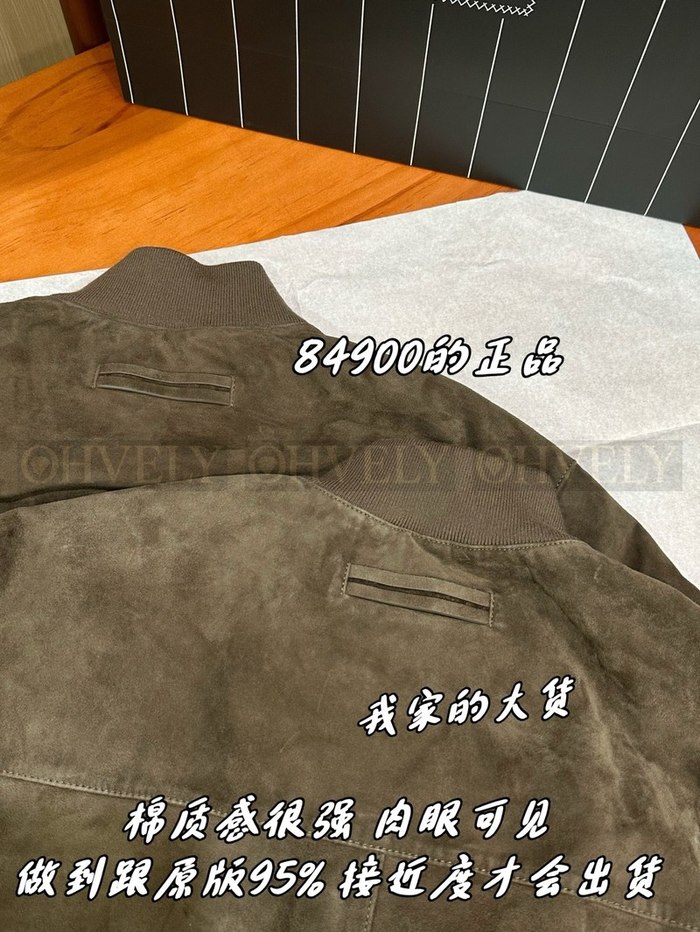 【 ZP 】ZEGNA 아우터 브라운 (매장가 1698만원)