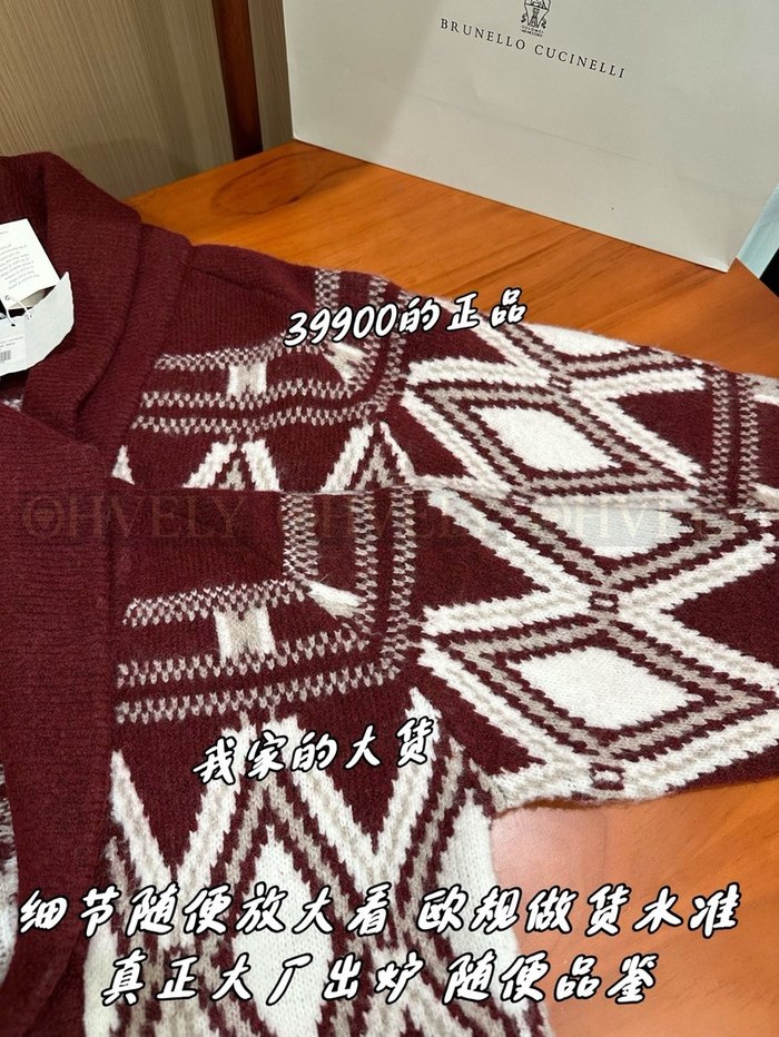 【 ZP 】Brunello Cucinelli 가디건 (매장가 798만원)