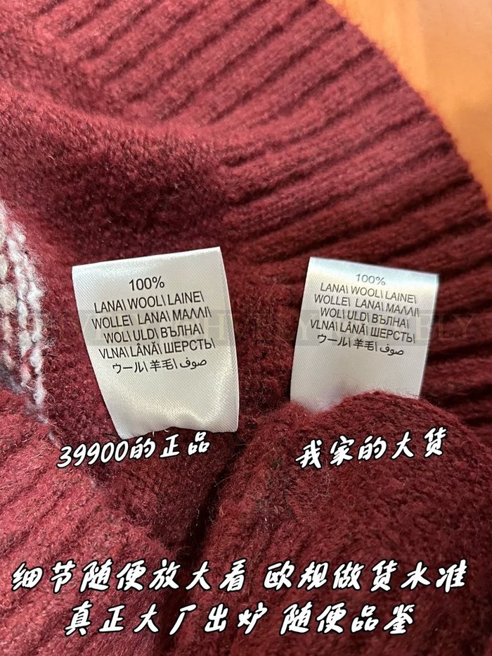 【 ZP 】Brunello Cucinelli 가디건 (매장가 798만원)