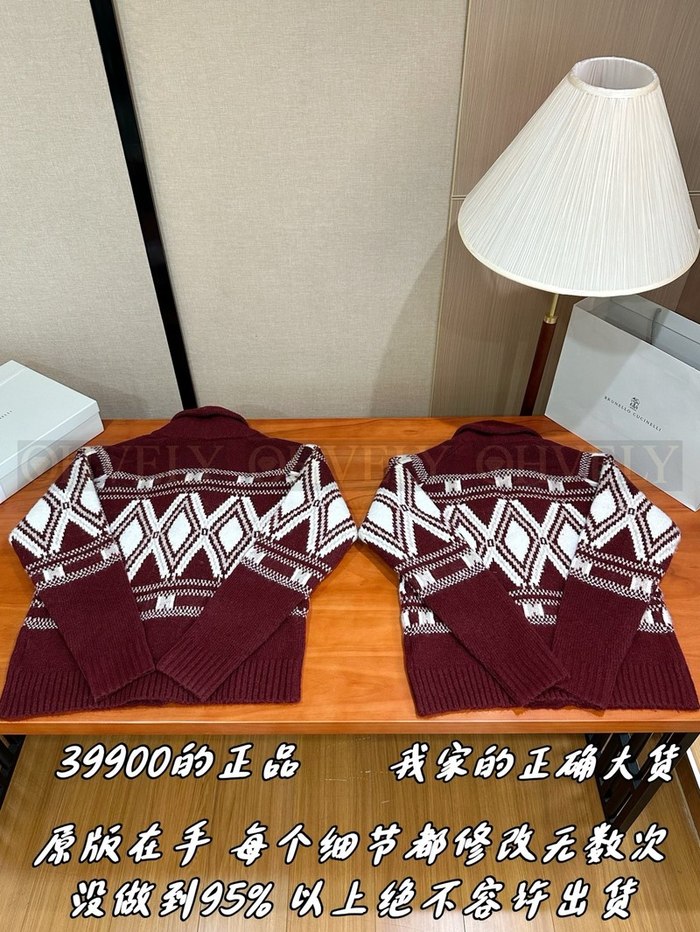 【 ZP 】Brunello Cucinelli 가디건 (매장가 798만원)