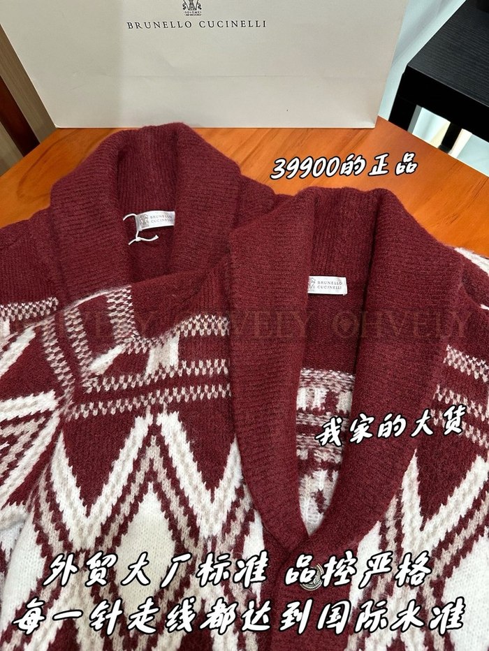 【 ZP 】Brunello Cucinelli 가디건 (매장가 798만원)