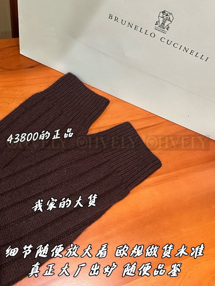 【 ZP 】Brunello Cucinelli 가디건 (매장가 876만원)