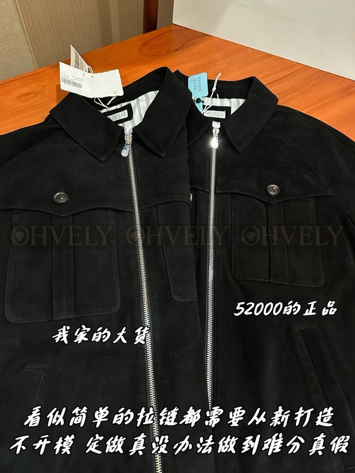 【 ZP 】Brunello Cucinelli 집업 아우터 블랙 (매장가 1040만원)