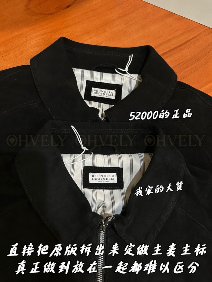 【 ZP 】Brunello Cucinelli 집업 아우터 블랙 (매장가 1040만원)