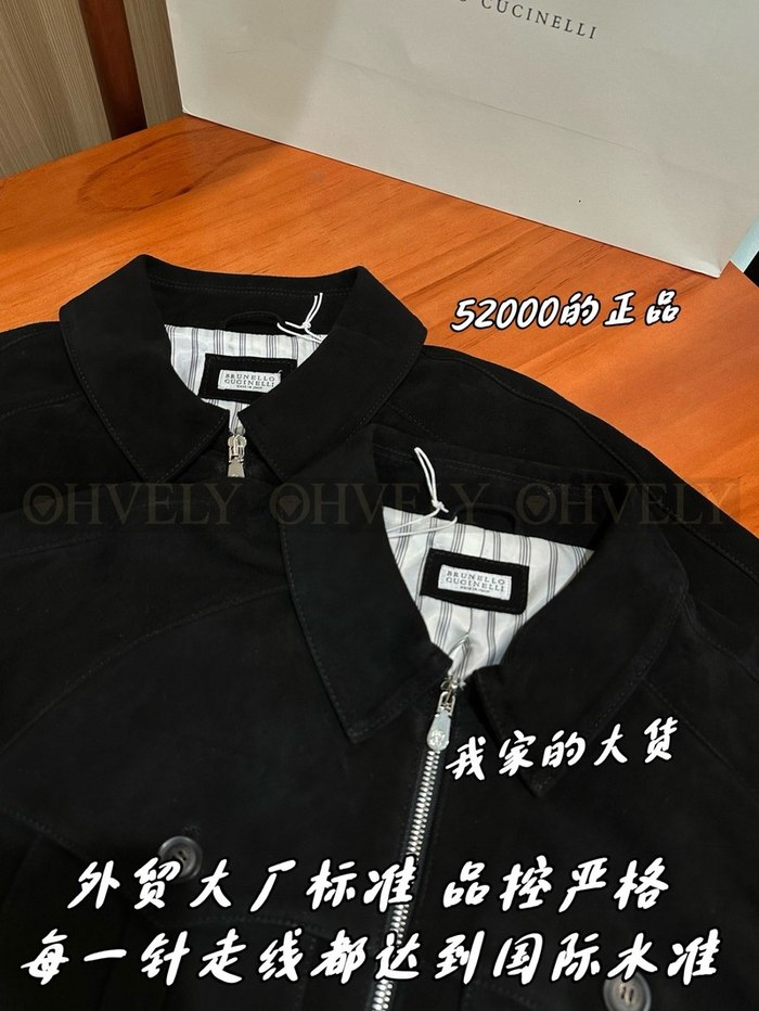 【 ZP 】Brunello Cucinelli 집업 아우터 블랙 (매장가 1040만원)