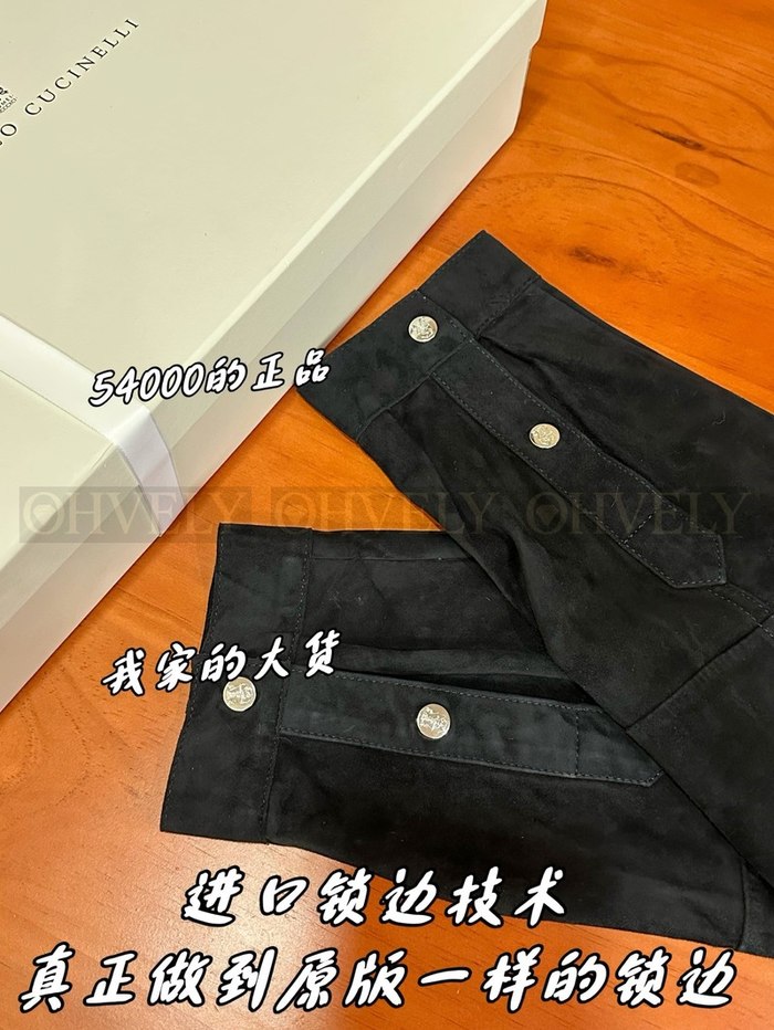 【 ZP 】Brunello Cucinelli 아우터 자켓 (매장가 1080만원)