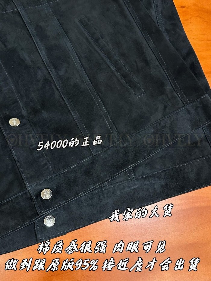 【 ZP 】Brunello Cucinelli 아우터 자켓 (매장가 1080만원)