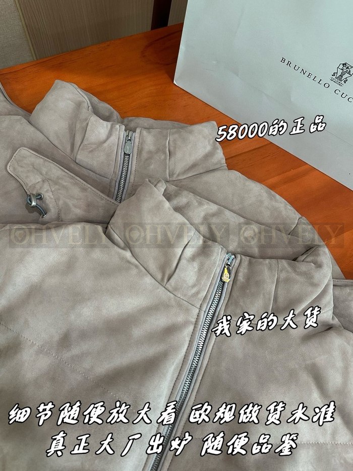 【 ZP 】Brunello Cucinelli 패딩 (매장가 1160만원)