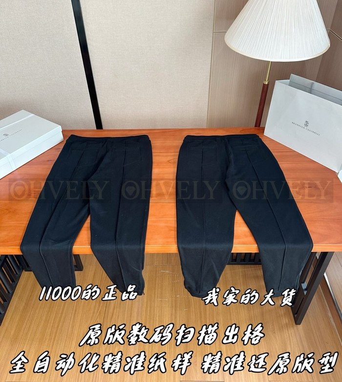 【 ZP 】Brunello Cucinelli 블랙 팬츠 (매장가 220만원)