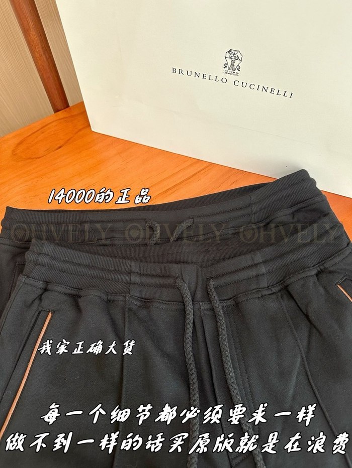 【 ZP 】Brunello Cucinelli 블랙 팬츠 (매장가 220만원)