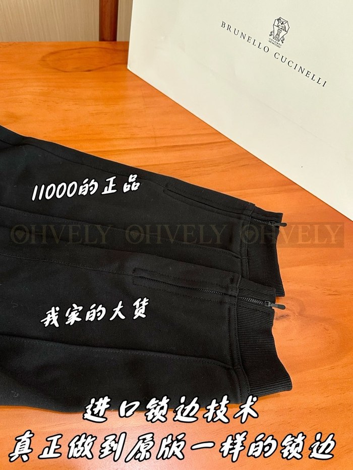 【 ZP 】Brunello Cucinelli 블랙 팬츠 (매장가 220만원)