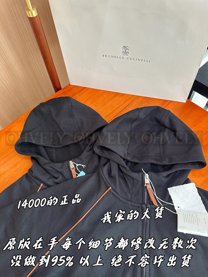 【 ZP 】Brunello Cucinelli 후드 집업 (매장가 280만원)