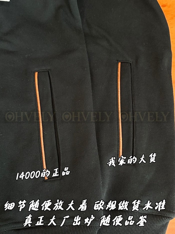 【 ZP 】Brunello Cucinelli 후드 집업 (매장가 280만원)