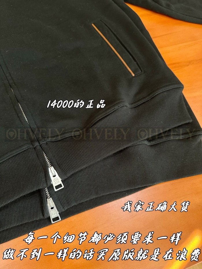 【 ZP 】Brunello Cucinelli 후드 집업 (매장가 280만원)