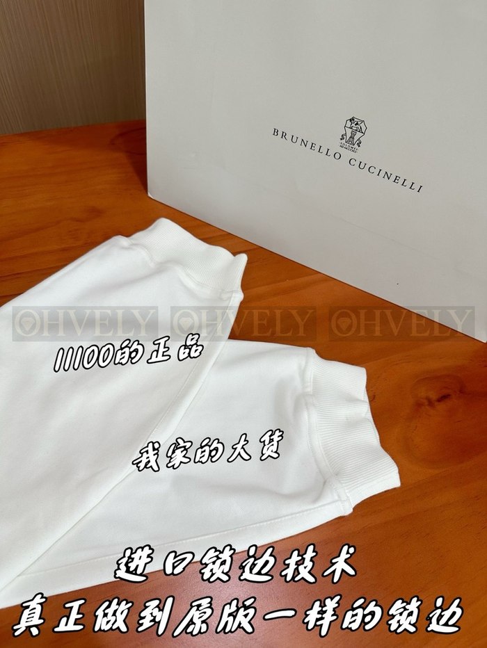 【 ZP 】Brunello Cucinelli 화이트 팬츠 (매장가 222만원)