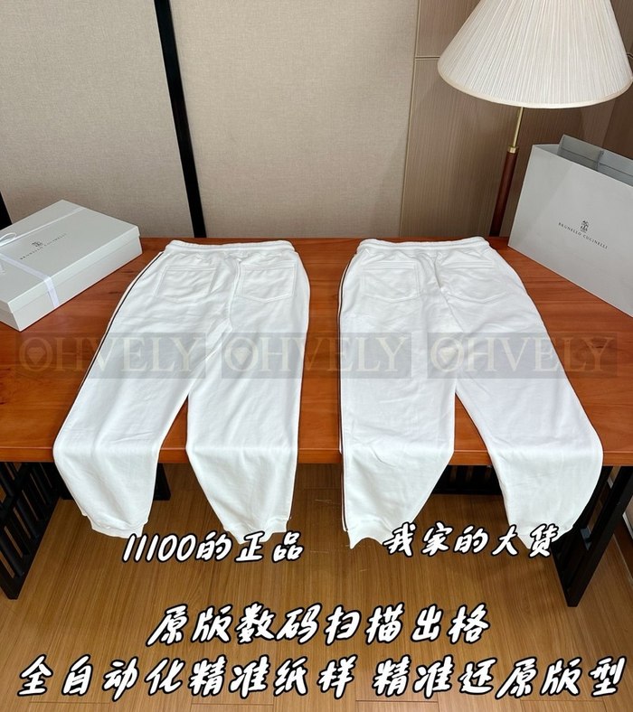 【 ZP 】Brunello Cucinelli 화이트 팬츠 (매장가 222만원)