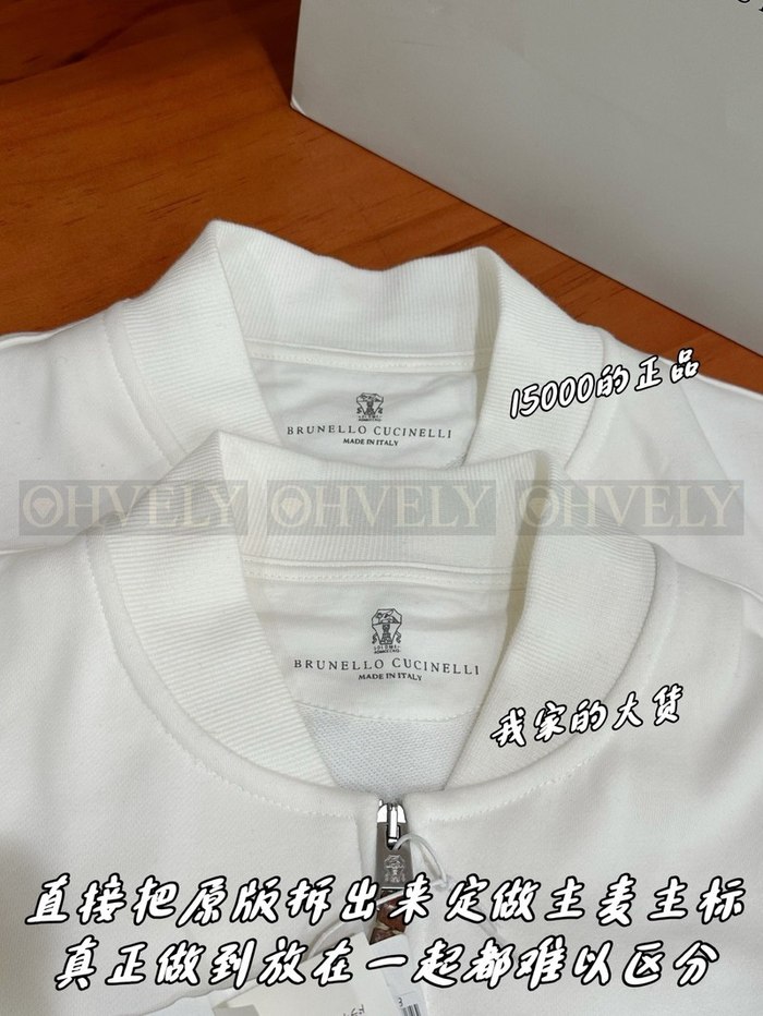 【 ZP 】Brunello Cucinelli 아우터 (매장가 300만원)