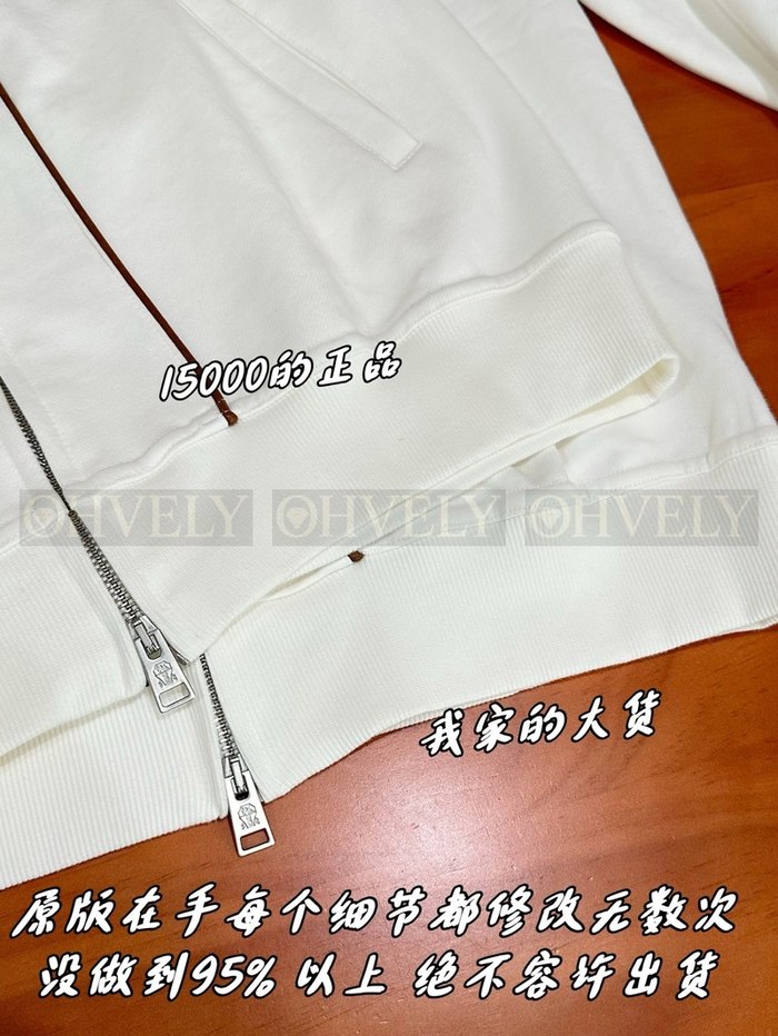 【 ZP 】Brunello Cucinelli 아우터 (매장가 300만원)