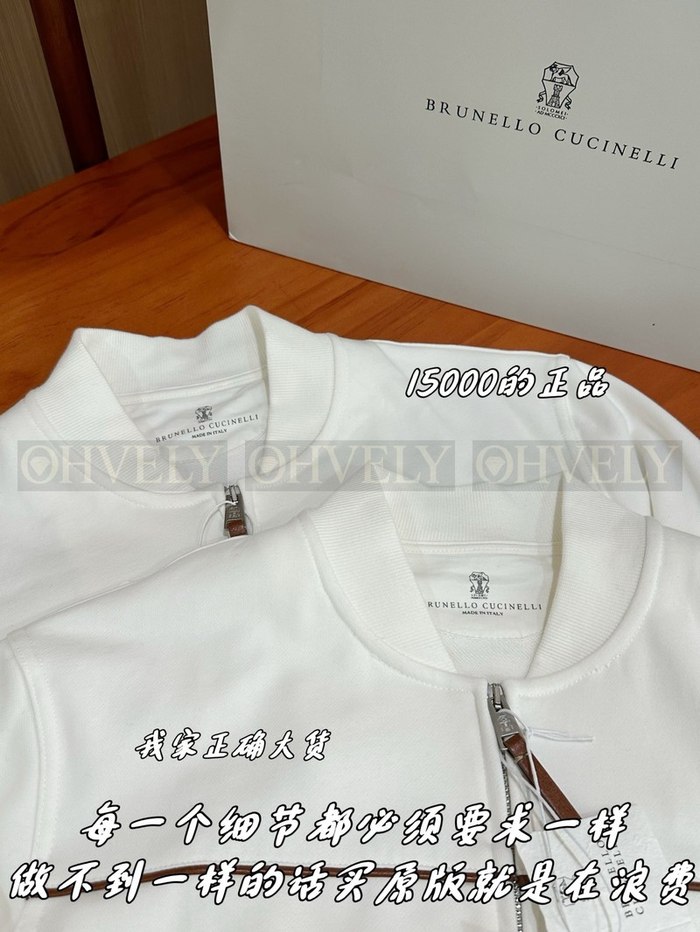 【 ZP 】Brunello Cucinelli 아우터 (매장가 300만원)