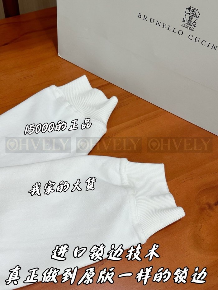 【 ZP 】Brunello Cucinelli 아우터 (매장가 300만원)