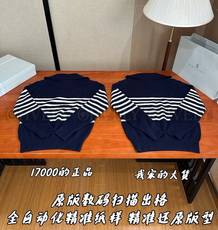 【 ZP 】Brunello Cucinelli 티셔츠 (매장가 340만원)