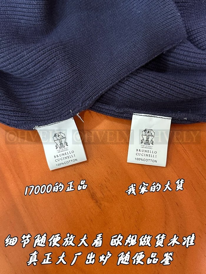 【 ZP 】Brunello Cucinelli 티셔츠 (매장가 340만원)