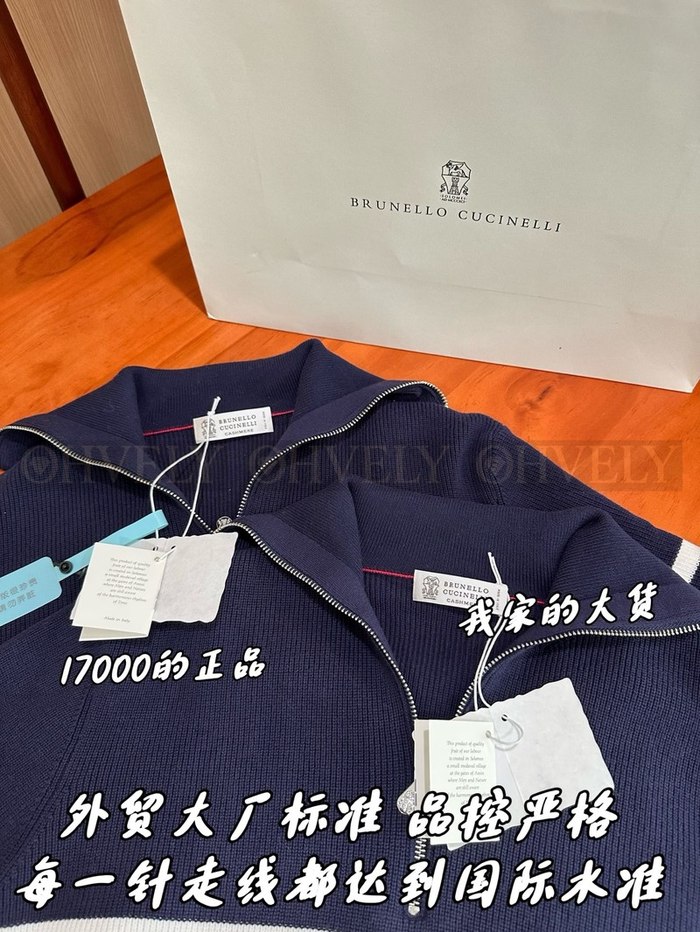 【 ZP 】Brunello Cucinelli 티셔츠 (매장가 340만원)