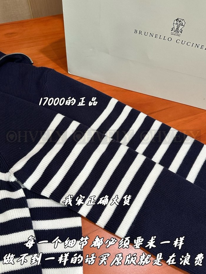 【 ZP 】Brunello Cucinelli 티셔츠 (매장가 340만원)