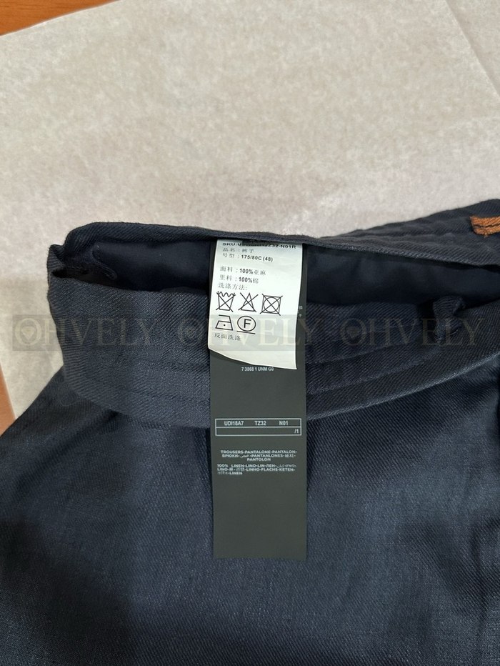 【 ZP 】ZEGNA 바지 (매장가 208만원)