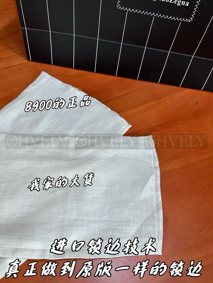 【 ZP 】ZEGNA 화이트 바지 (매장가 178만원)